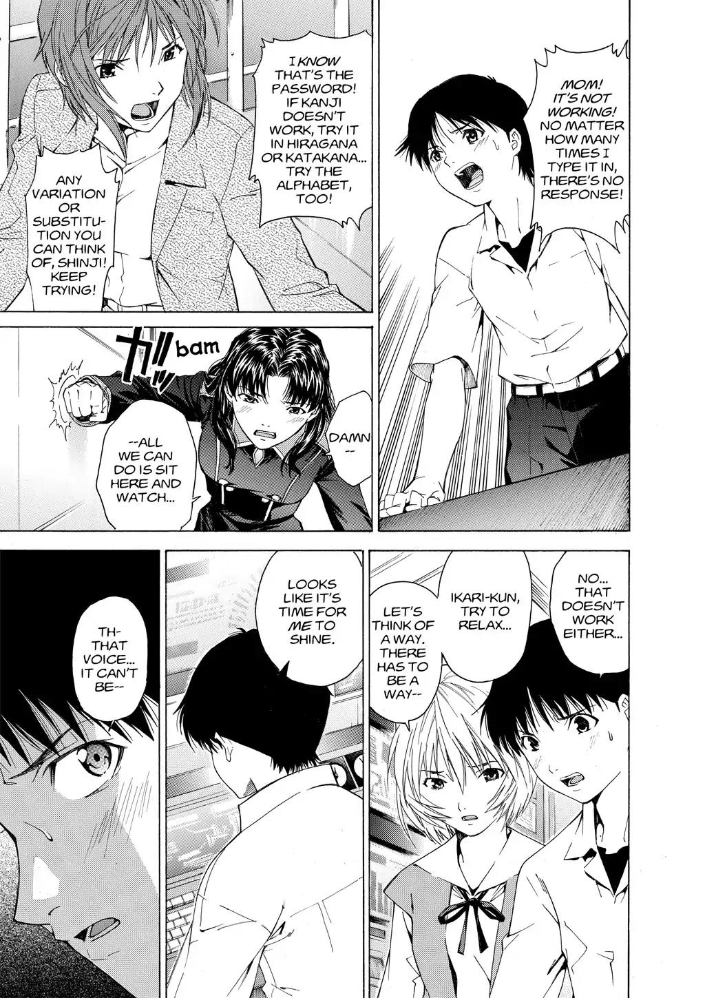Shinseiki Evangelion: Ikari Shinji Ikusei Keikaku Chapter 38 page 27 - Chapter 38: Vol.6 Stage 38