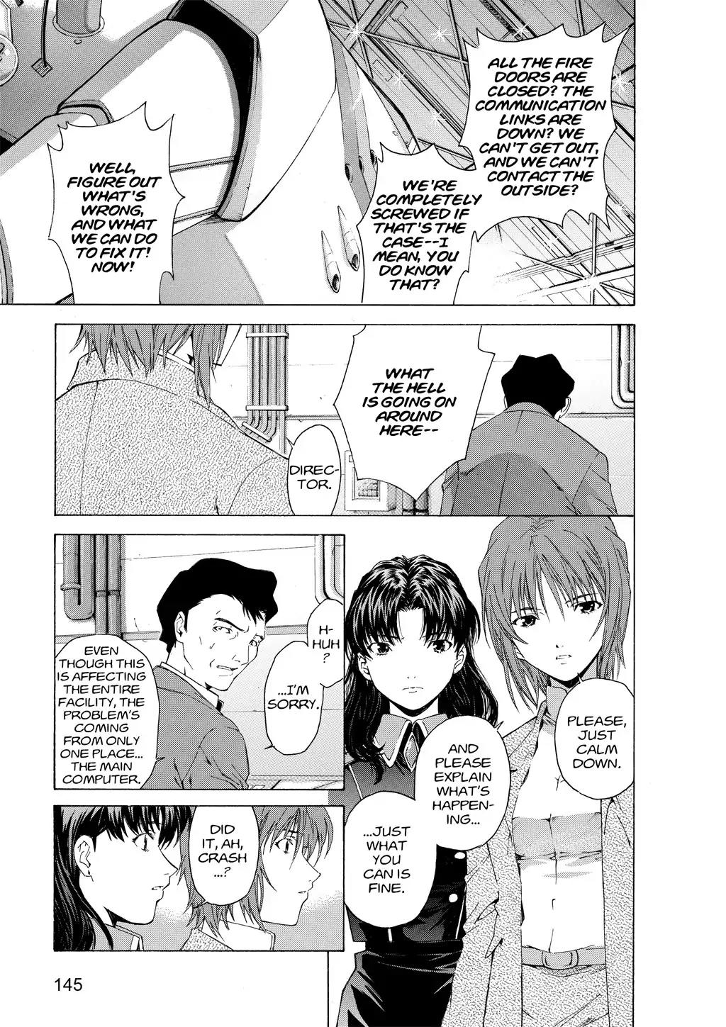 Shinseiki Evangelion: Ikari Shinji Ikusei Keikaku Chapter 38 page 3 - Chapter 38: Vol.6 Stage 38