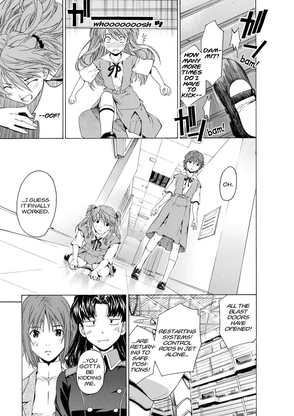 Shinseiki Evangelion: Ikari Shinji Ikusei Keikaku Chapter 38 page 31 - Chapter 38: Vol.6 Stage 38