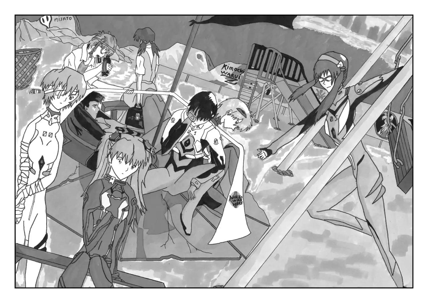 Shinseiki Evangelion: Ikari Shinji Ikusei Keikaku Chapter 38 page 39 - Chapter 38: Vol.6 Stage 38