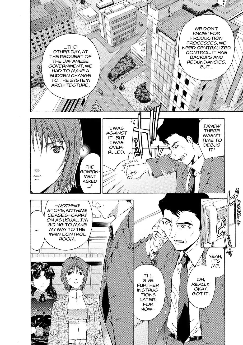 Shinseiki Evangelion: Ikari Shinji Ikusei Keikaku Chapter 38 page 4 - Chapter 38: Vol.6 Stage 38