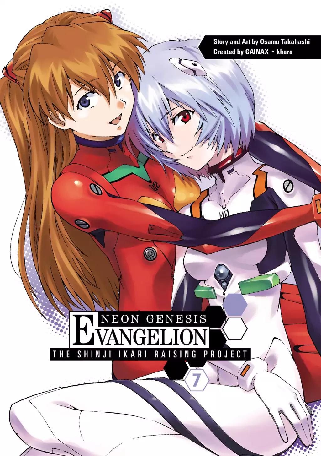 Shinseiki Evangelion: Ikari Shinji Ikusei Keikaku Chapter 39 page 1 - Chapter 39: Vol.7 Stage 39