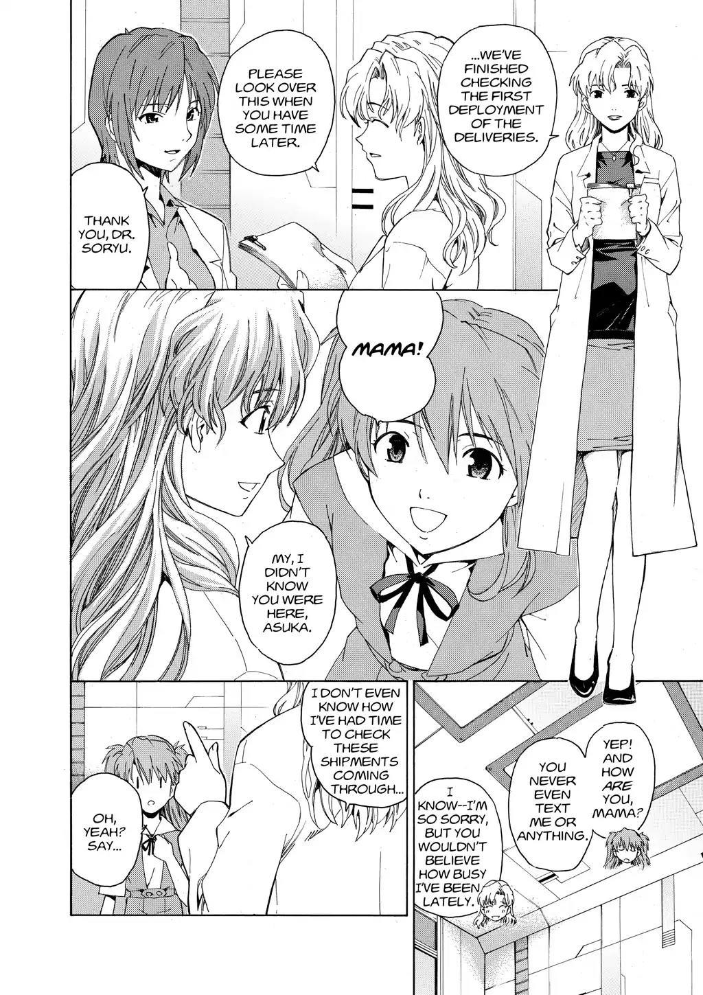 Shinseiki Evangelion: Ikari Shinji Ikusei Keikaku Chapter 39 page 14 - Chapter 39: Vol.7 Stage 39