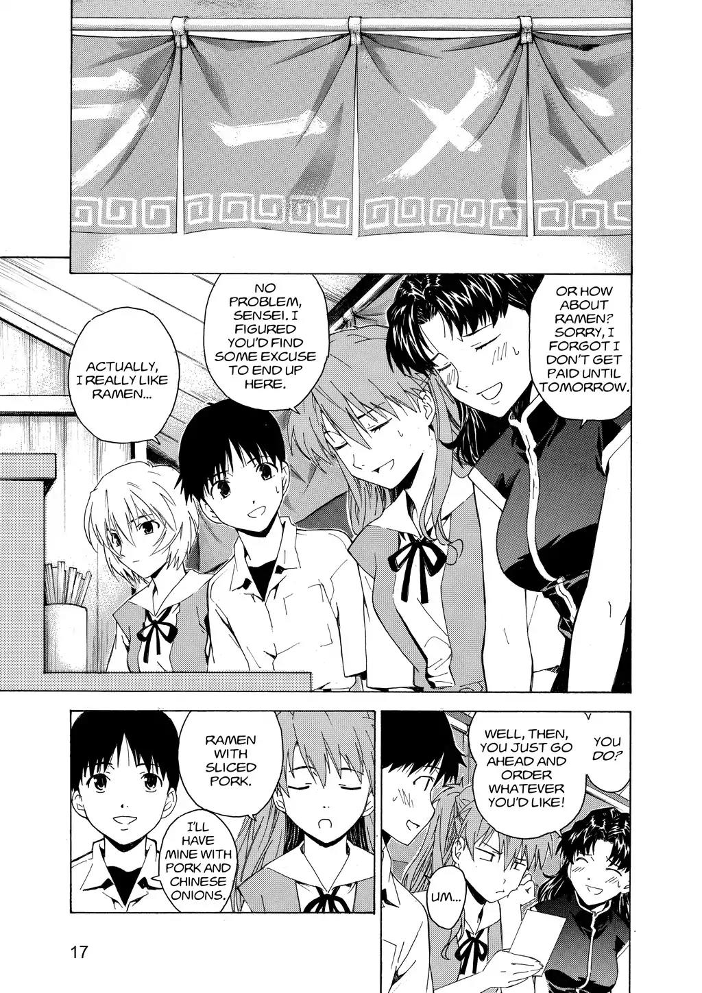 Shinseiki Evangelion: Ikari Shinji Ikusei Keikaku Chapter 39 page 17 - Chapter 39: Vol.7 Stage 39