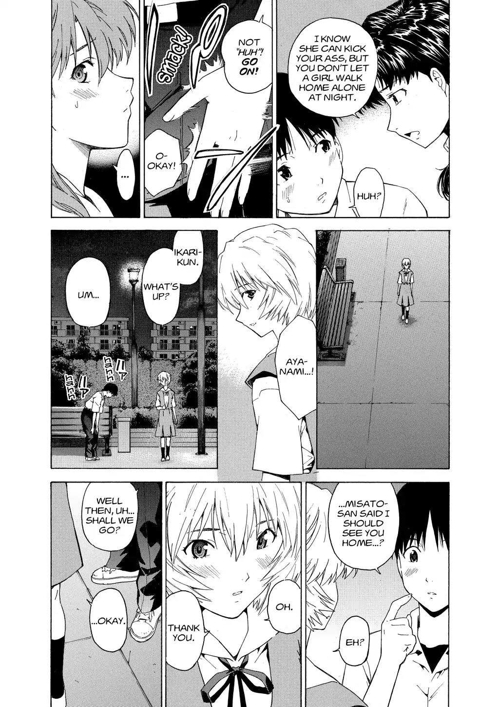 Shinseiki Evangelion: Ikari Shinji Ikusei Keikaku Chapter 39 page 24 - Chapter 39: Vol.7 Stage 39