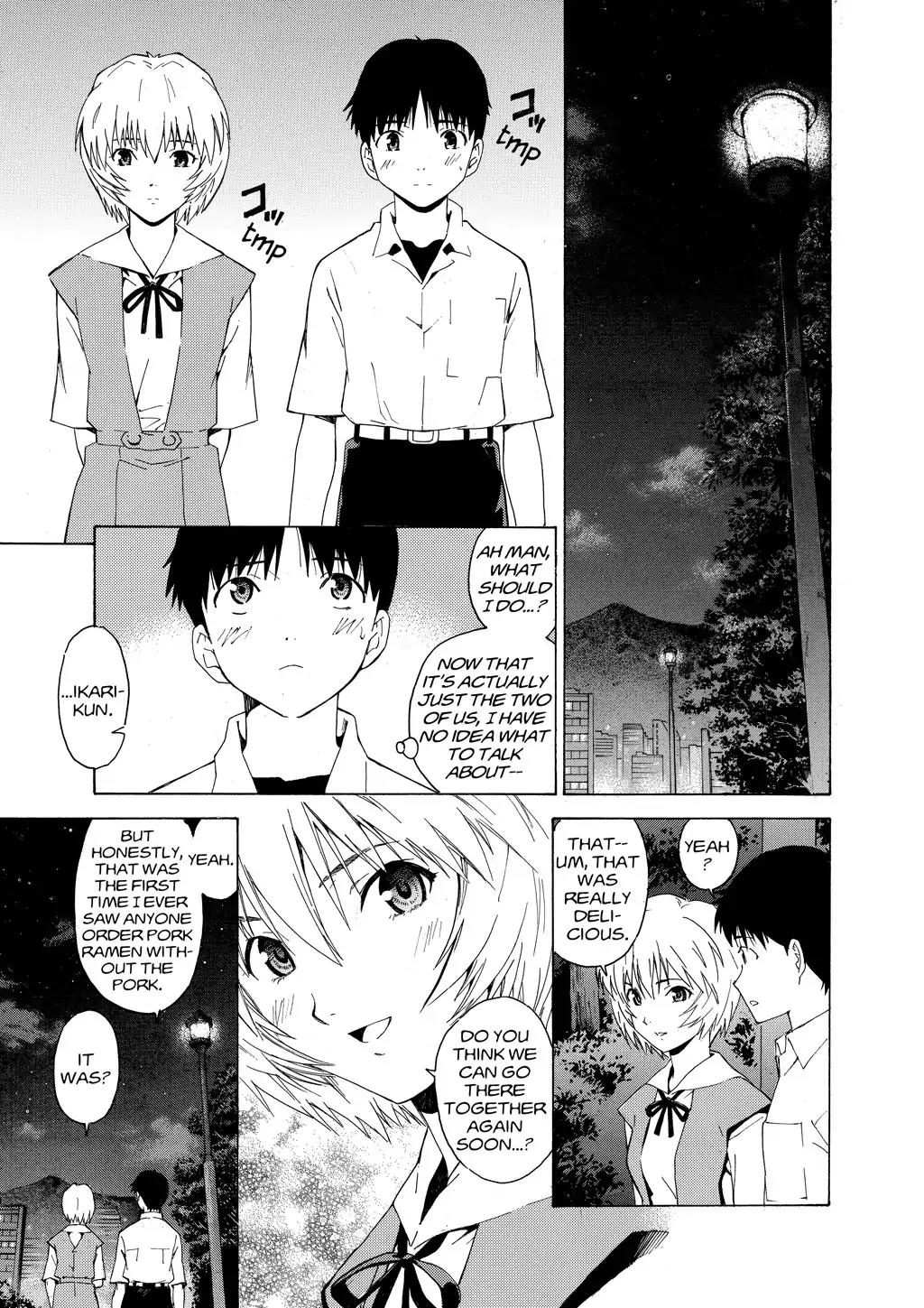 Shinseiki Evangelion: Ikari Shinji Ikusei Keikaku Chapter 39 page 25 - Chapter 39: Vol.7 Stage 39