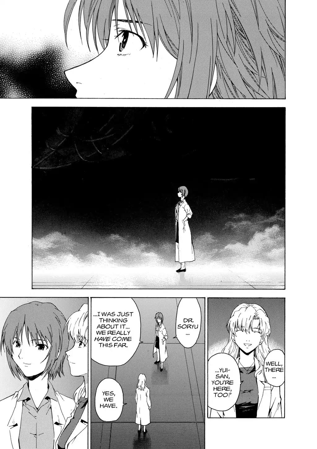 Shinseiki Evangelion: Ikari Shinji Ikusei Keikaku Chapter 39 page 27 - Chapter 39: Vol.7 Stage 39