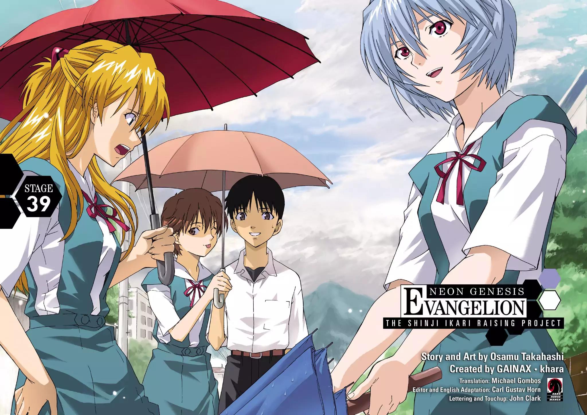 Shinseiki Evangelion: Ikari Shinji Ikusei Keikaku Chapter 39 page 3 - Chapter 39: Vol.7 Stage 39
