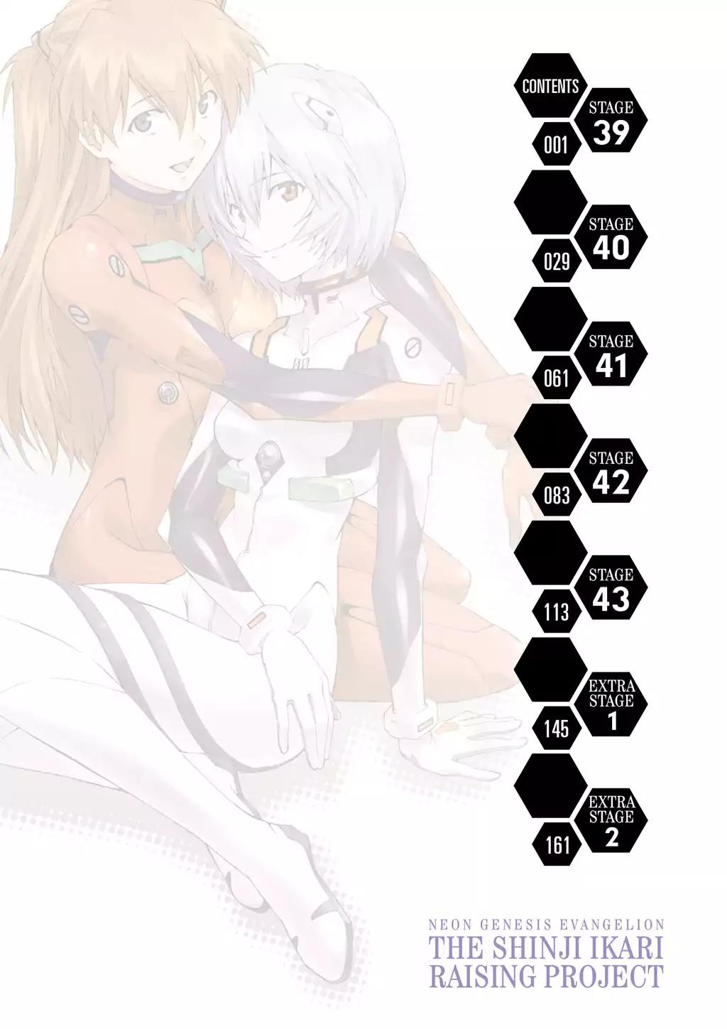 Shinseiki Evangelion: Ikari Shinji Ikusei Keikaku Chapter 39 page 4 - Chapter 39: Vol.7 Stage 39