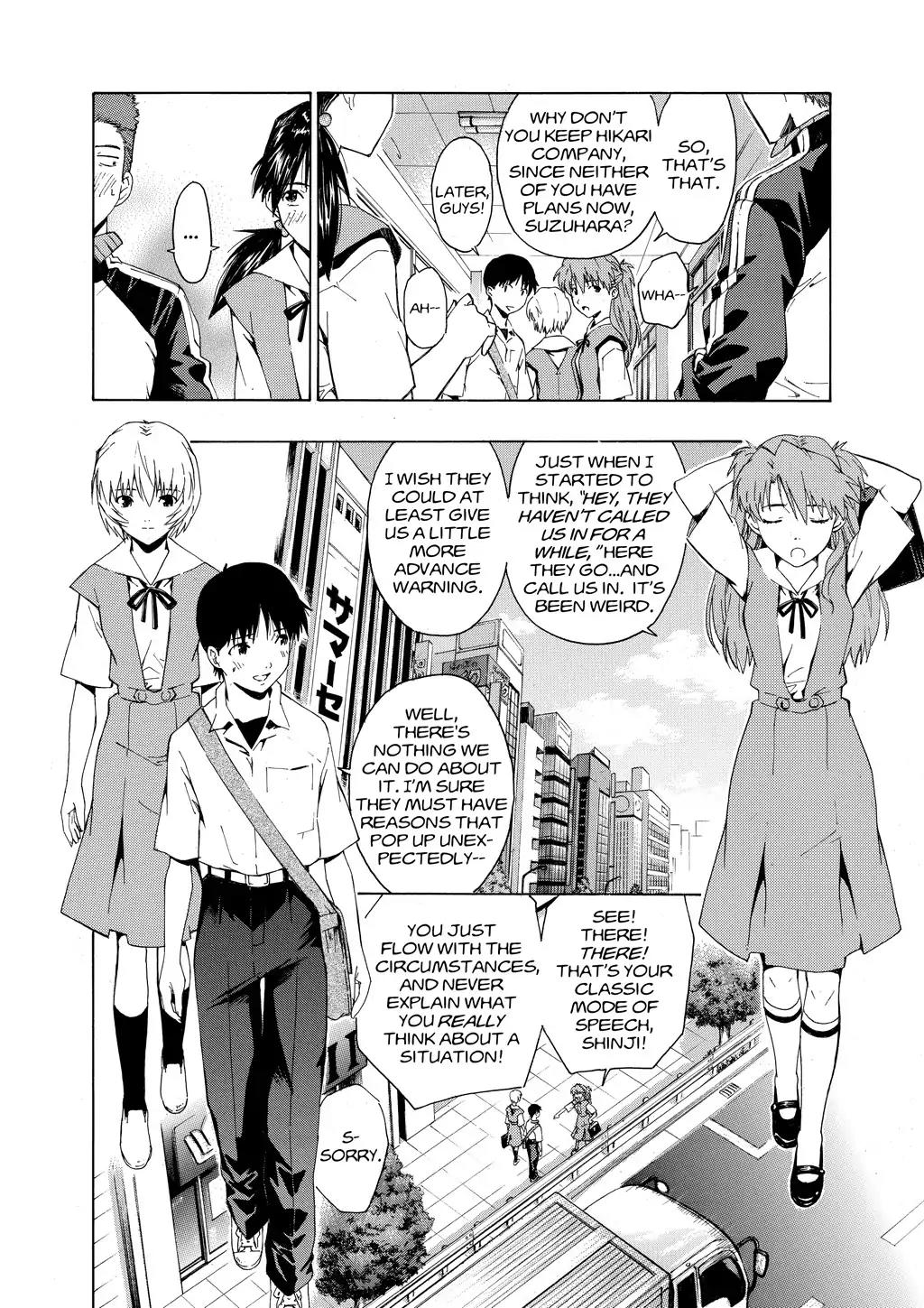 Shinseiki Evangelion: Ikari Shinji Ikusei Keikaku Chapter 39 page 6 - Chapter 39: Vol.7 Stage 39