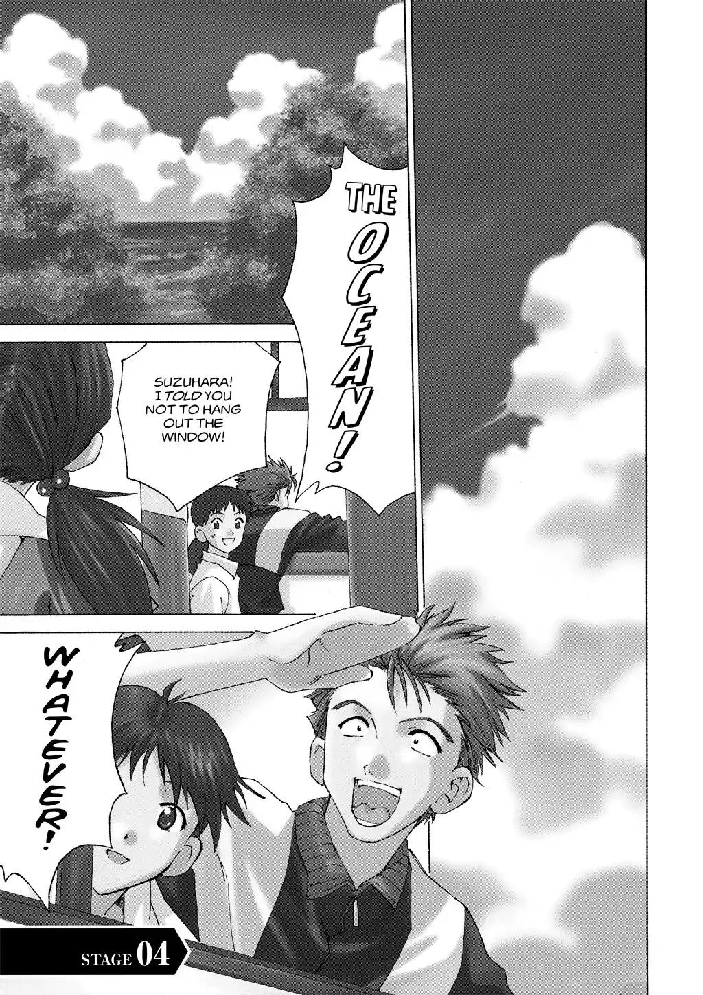 Shinseiki Evangelion: Ikari Shinji Ikusei Keikaku Chapter 4 page 1 - Chapter 4: Vol.1 Stage 04