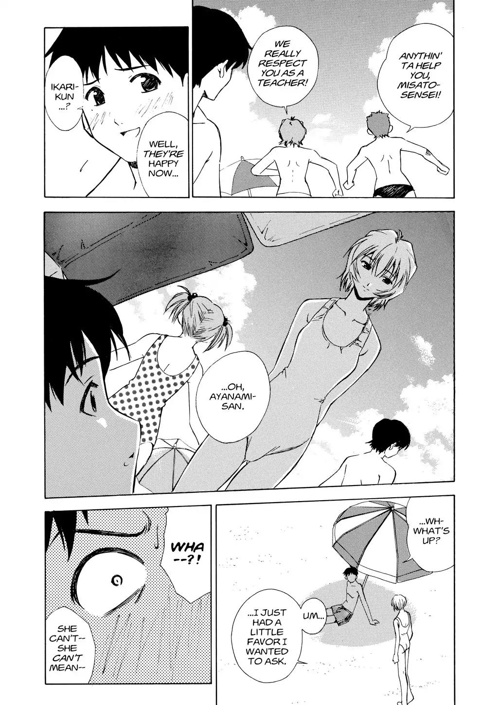 Shinseiki Evangelion: Ikari Shinji Ikusei Keikaku Chapter 4 page 10 - Chapter 4: Vol.1 Stage 04