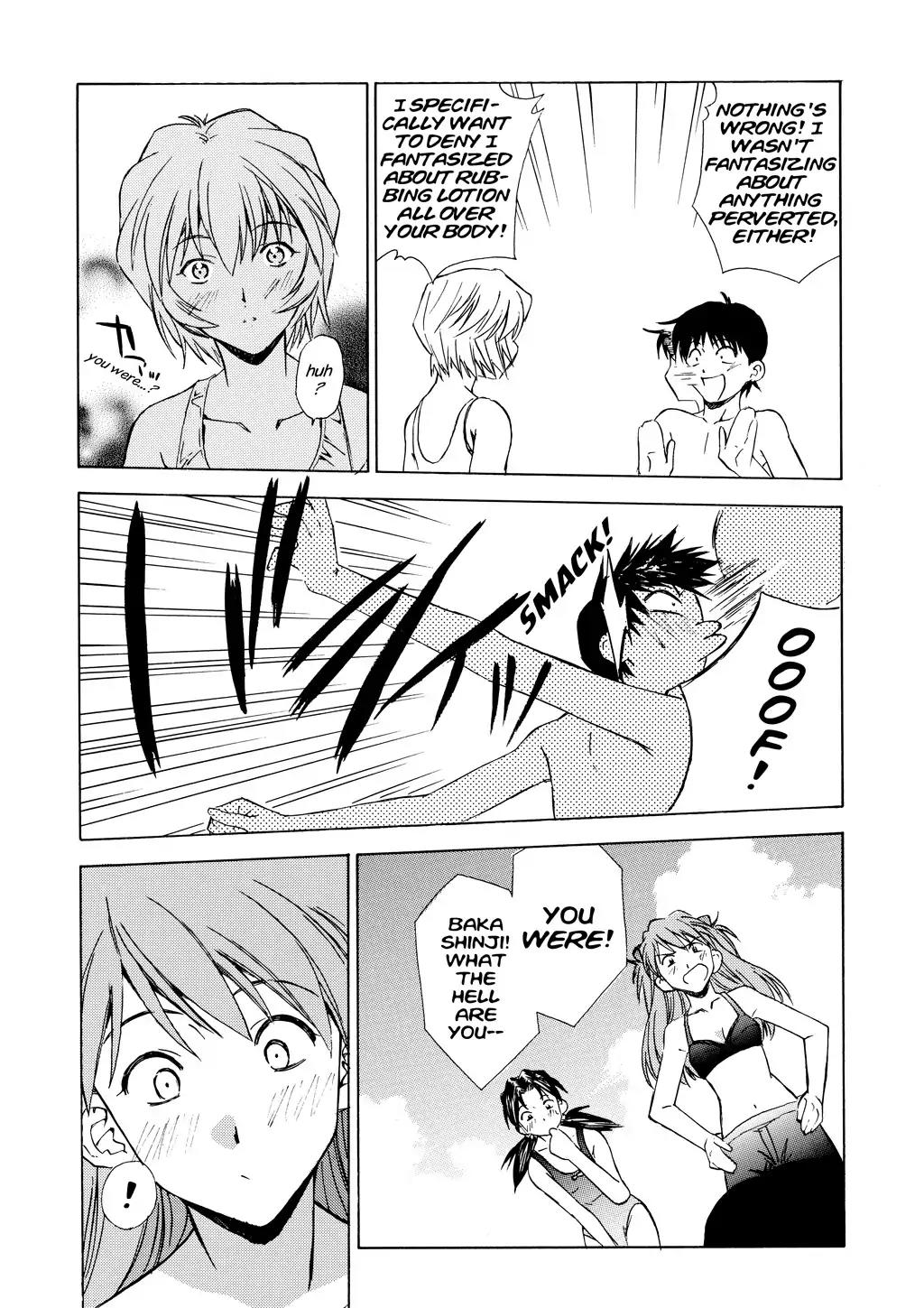 Shinseiki Evangelion: Ikari Shinji Ikusei Keikaku Chapter 4 page 12 - Chapter 4: Vol.1 Stage 04