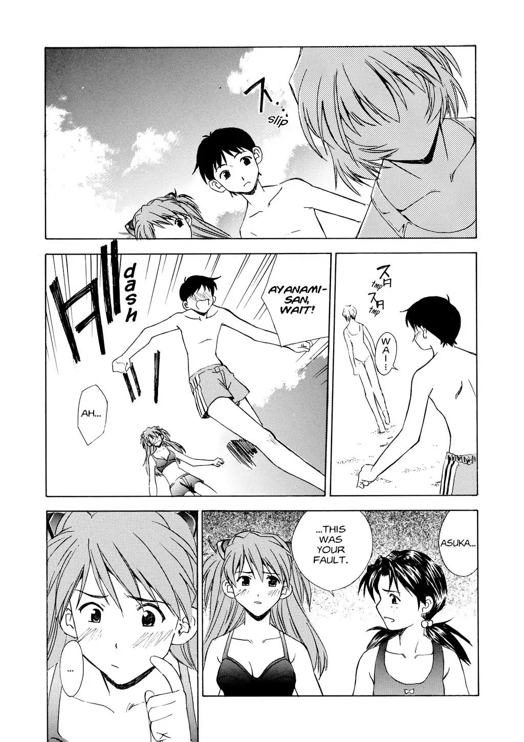 Shinseiki Evangelion: Ikari Shinji Ikusei Keikaku Chapter 4 page 14 - Chapter 4: Vol.1 Stage 04