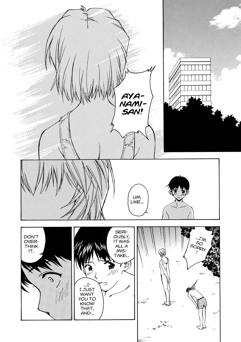 Shinseiki Evangelion: Ikari Shinji Ikusei Keikaku Chapter 4 page 15 - Chapter 4: Vol.1 Stage 04