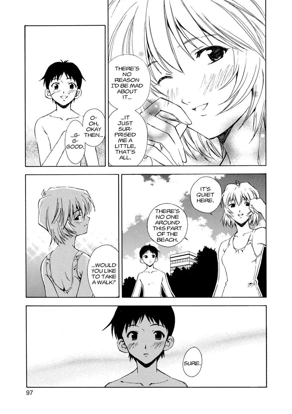 Shinseiki Evangelion: Ikari Shinji Ikusei Keikaku Chapter 4 page 16 - Chapter 4: Vol.1 Stage 04