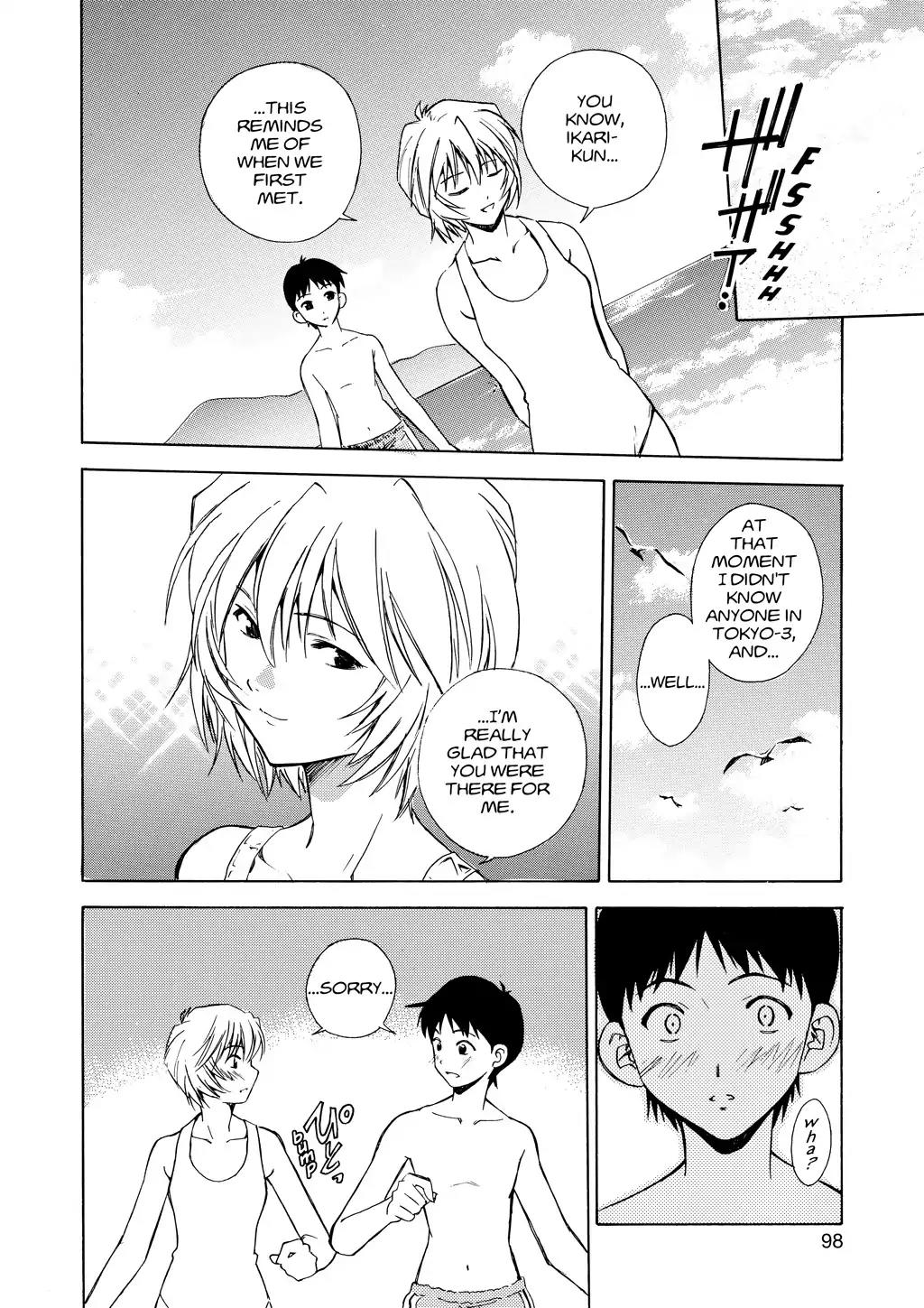 Shinseiki Evangelion: Ikari Shinji Ikusei Keikaku Chapter 4 page 17 - Chapter 4: Vol.1 Stage 04