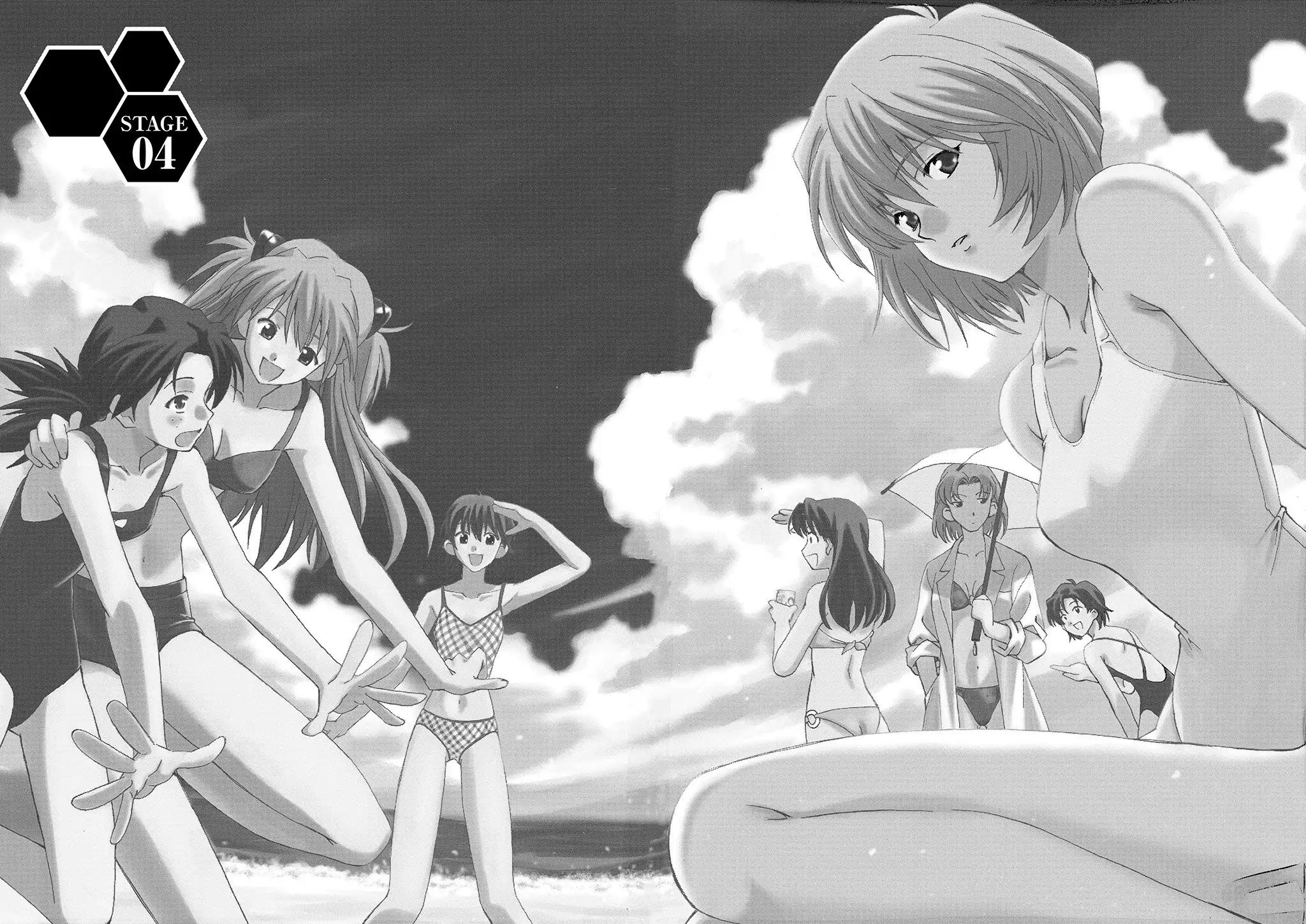 Shinseiki Evangelion: Ikari Shinji Ikusei Keikaku Chapter 4 page 2 - Chapter 4: Vol.1 Stage 04
