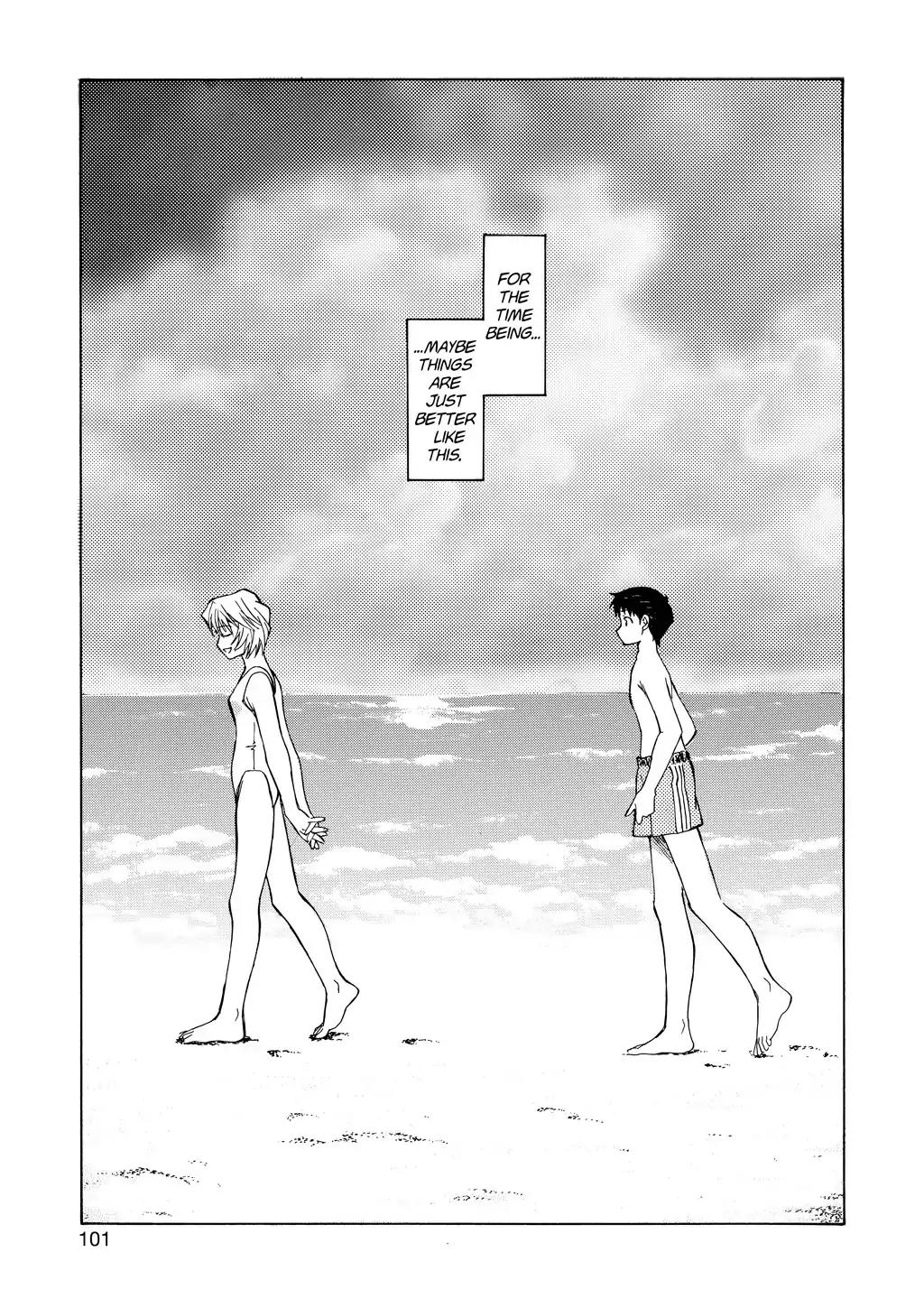 Shinseiki Evangelion: Ikari Shinji Ikusei Keikaku Chapter 4 page 20 - Chapter 4: Vol.1 Stage 04
