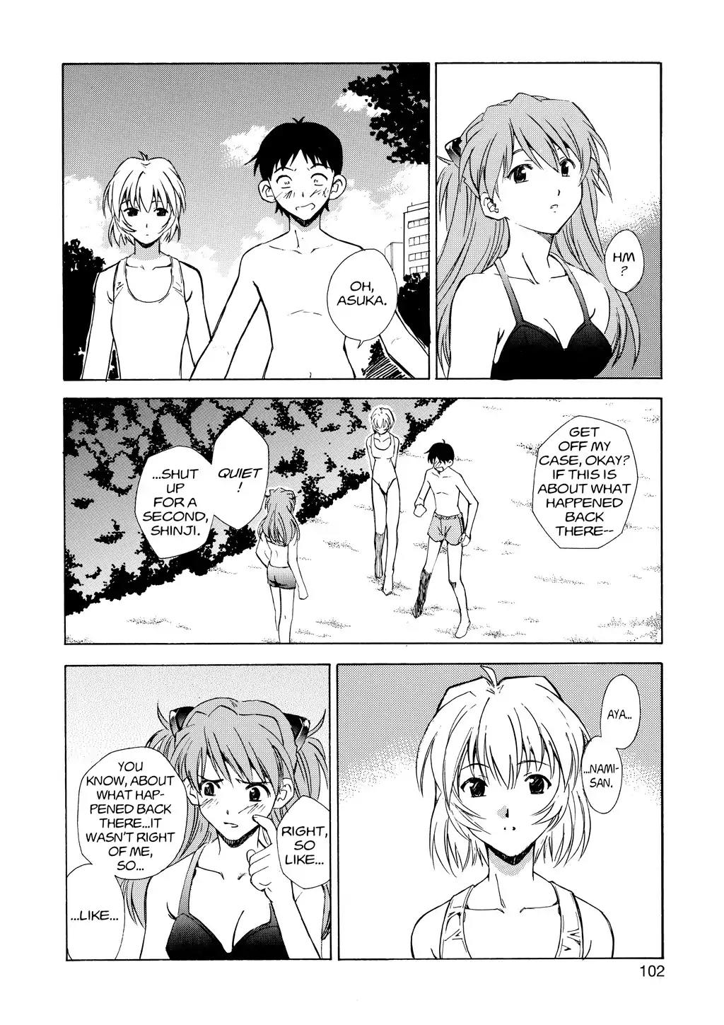 Shinseiki Evangelion: Ikari Shinji Ikusei Keikaku Chapter 4 page 21 - Chapter 4: Vol.1 Stage 04