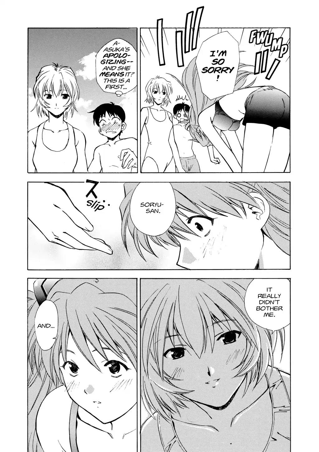 Shinseiki Evangelion: Ikari Shinji Ikusei Keikaku Chapter 4 page 22 - Chapter 4: Vol.1 Stage 04
