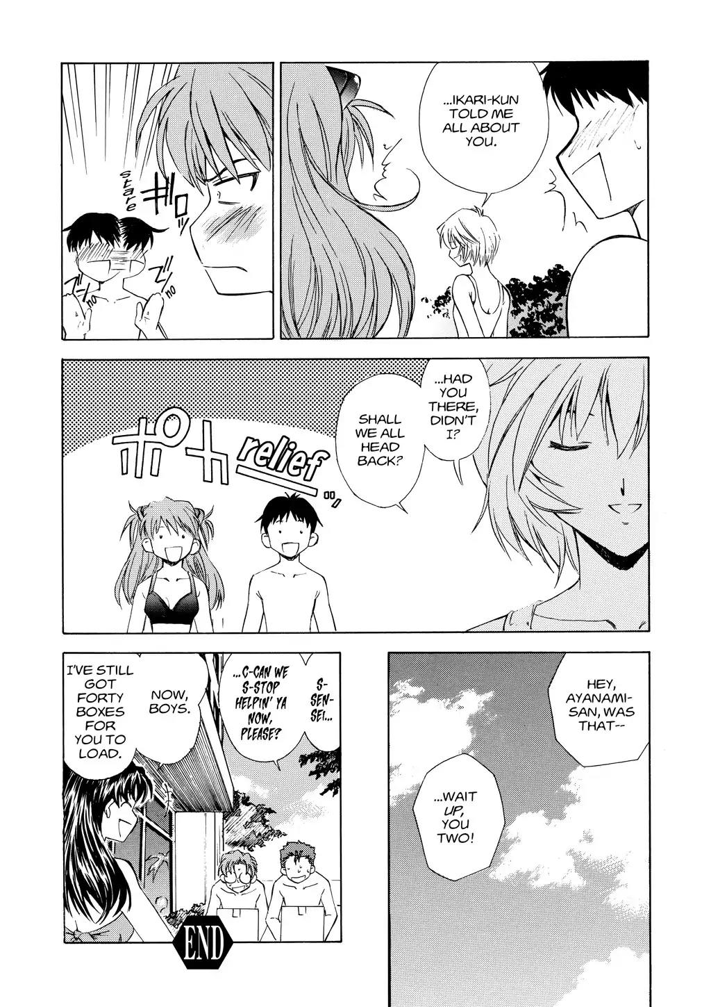 Shinseiki Evangelion: Ikari Shinji Ikusei Keikaku Chapter 4 page 23 - Chapter 4: Vol.1 Stage 04