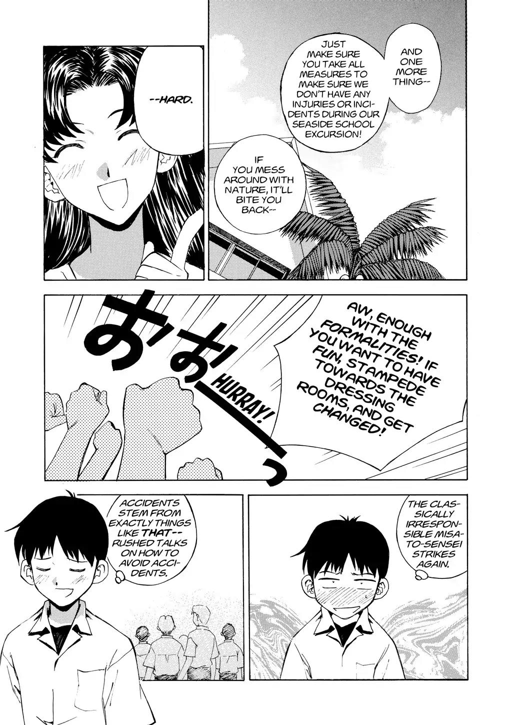 Shinseiki Evangelion: Ikari Shinji Ikusei Keikaku Chapter 4 page 4 - Chapter 4: Vol.1 Stage 04