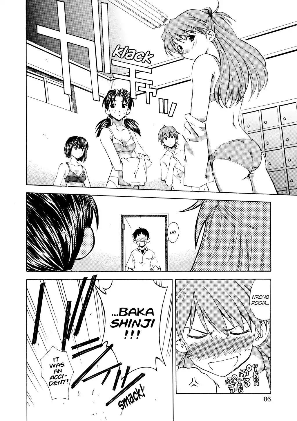 Shinseiki Evangelion: Ikari Shinji Ikusei Keikaku Chapter 4 page 5 - Chapter 4: Vol.1 Stage 04