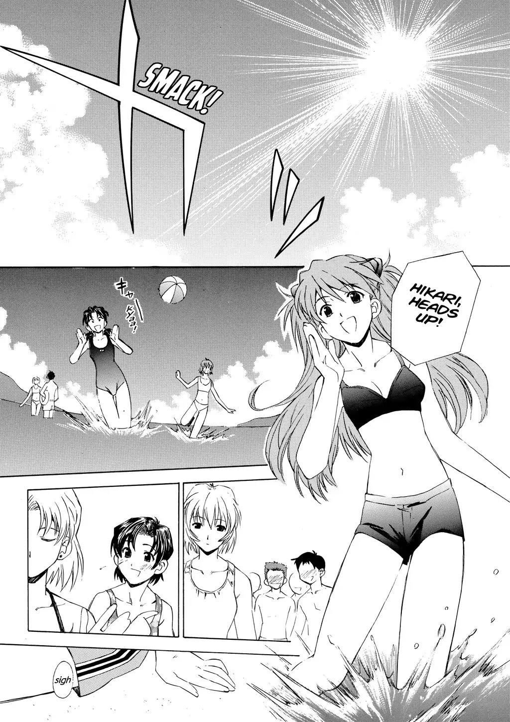 Shinseiki Evangelion: Ikari Shinji Ikusei Keikaku Chapter 4 page 6 - Chapter 4: Vol.1 Stage 04