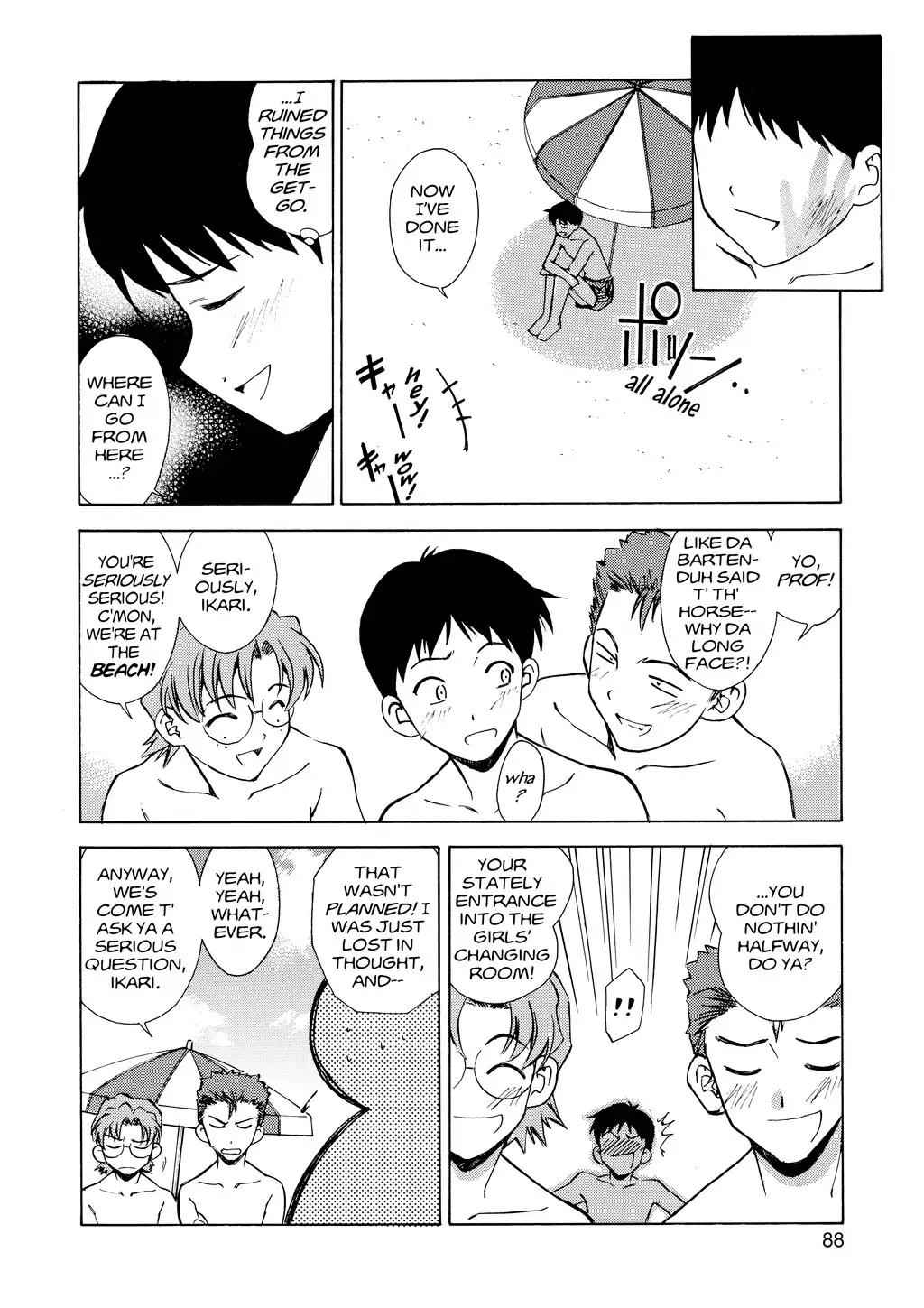 Shinseiki Evangelion: Ikari Shinji Ikusei Keikaku Chapter 4 page 7 - Chapter 4: Vol.1 Stage 04