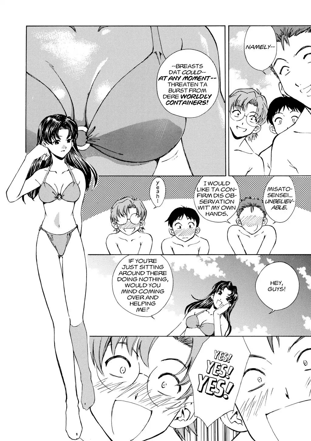 Shinseiki Evangelion: Ikari Shinji Ikusei Keikaku Chapter 4 page 9 - Chapter 4: Vol.1 Stage 04