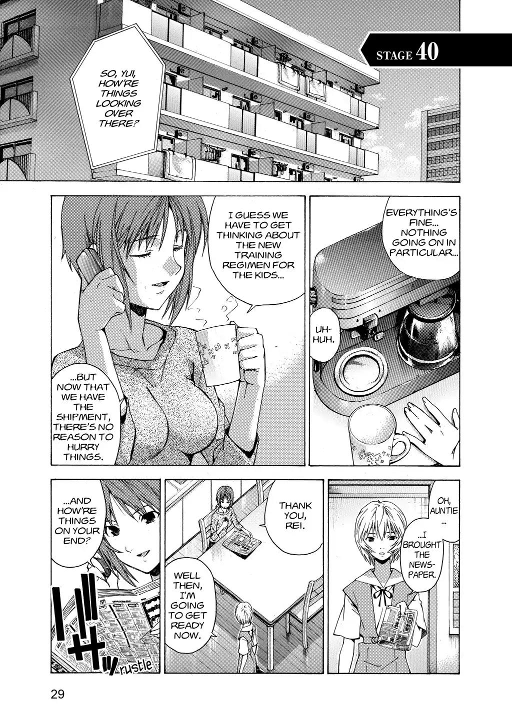 Shinseiki Evangelion: Ikari Shinji Ikusei Keikaku Chapter 40 page 1 - Chapter 40: Vol.7 Stage 40