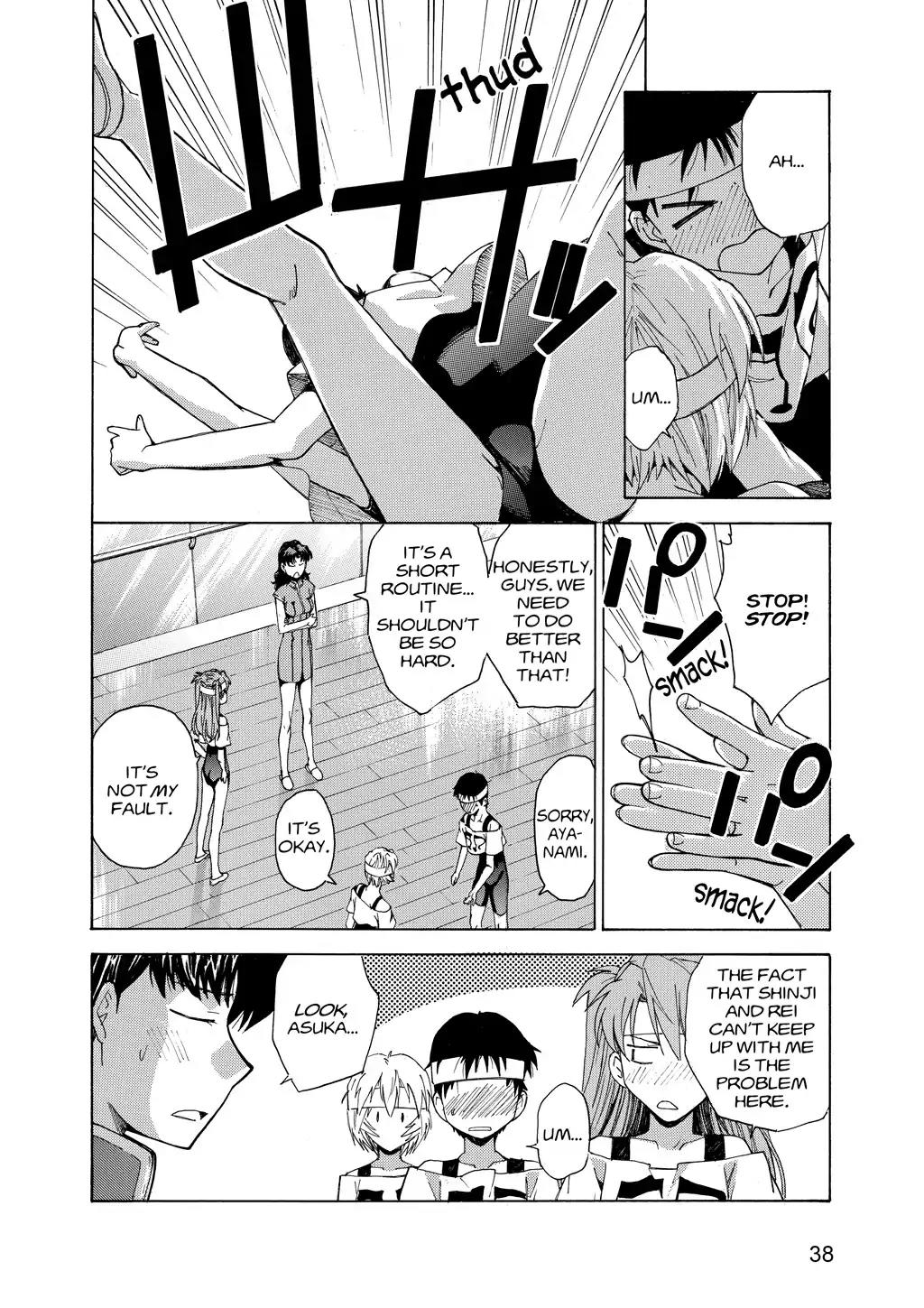 Shinseiki Evangelion: Ikari Shinji Ikusei Keikaku Chapter 40 page 10 - Chapter 40: Vol.7 Stage 40