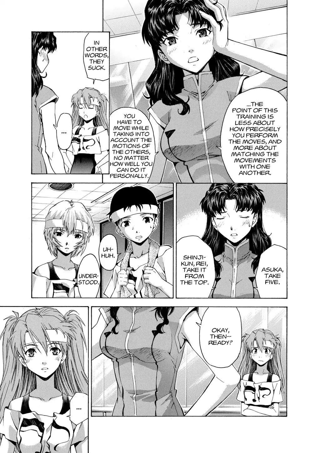 Shinseiki Evangelion: Ikari Shinji Ikusei Keikaku Chapter 40 page 11 - Chapter 40: Vol.7 Stage 40