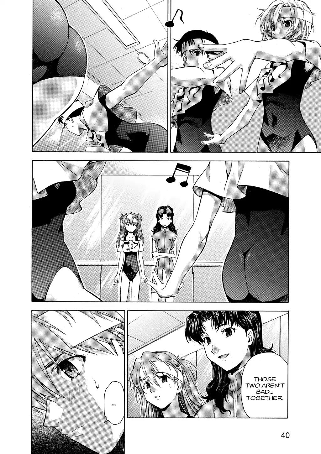 Shinseiki Evangelion: Ikari Shinji Ikusei Keikaku Chapter 40 page 12 - Chapter 40: Vol.7 Stage 40