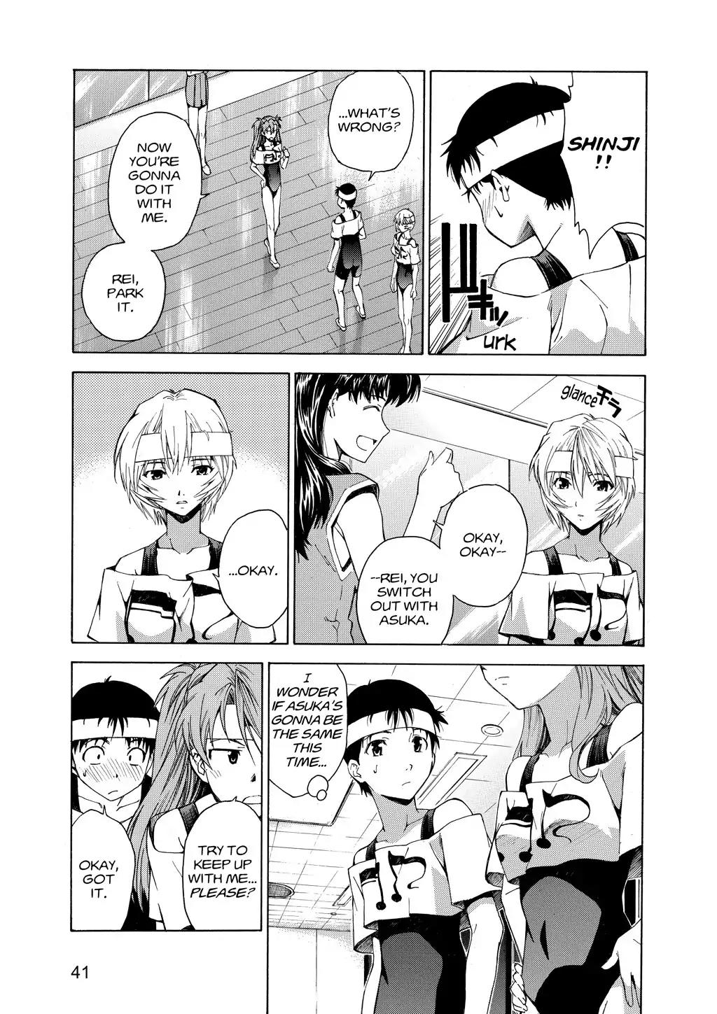 Shinseiki Evangelion: Ikari Shinji Ikusei Keikaku Chapter 40 page 13 - Chapter 40: Vol.7 Stage 40