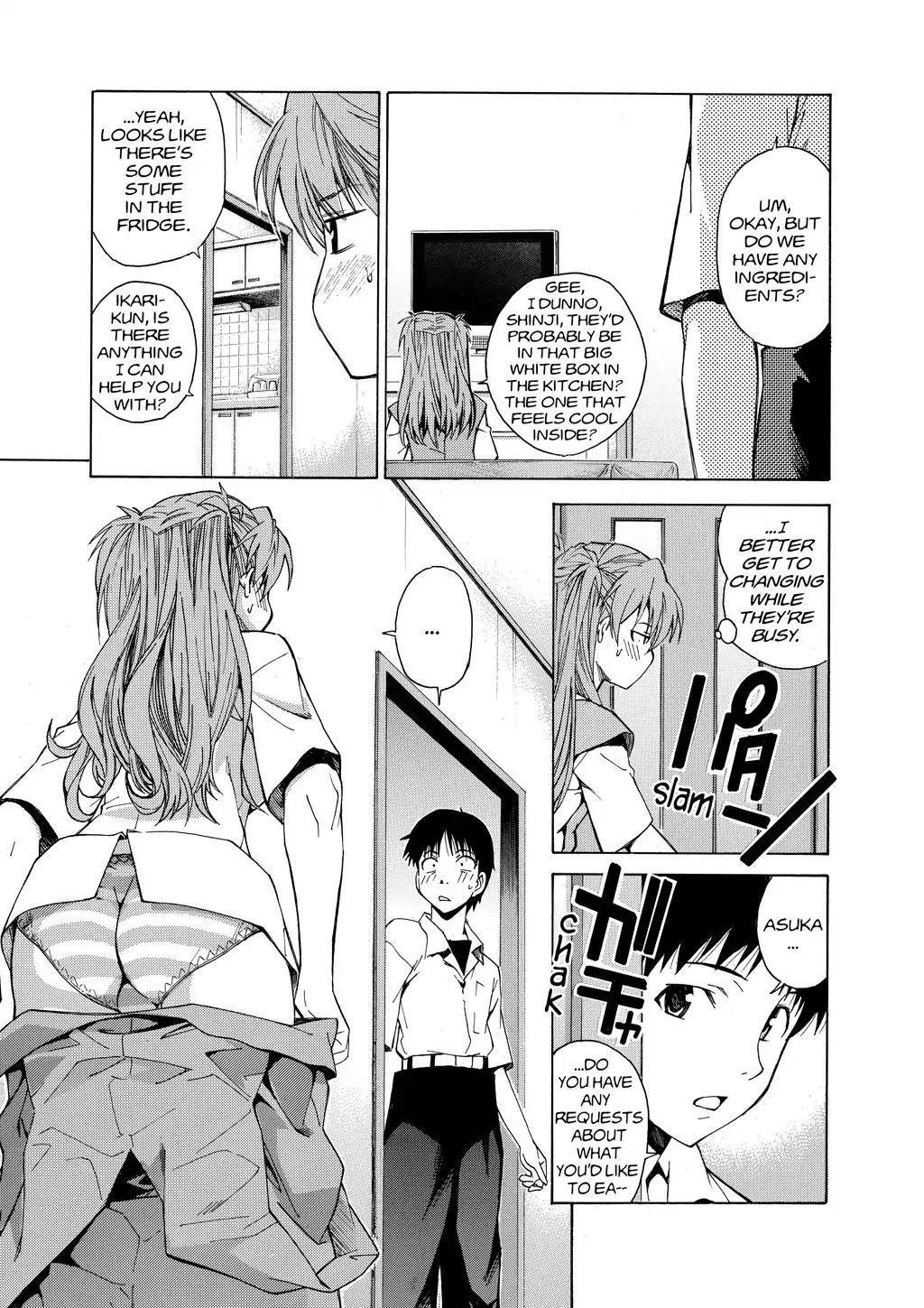 Shinseiki Evangelion: Ikari Shinji Ikusei Keikaku Chapter 40 page 19 - Chapter 40: Vol.7 Stage 40