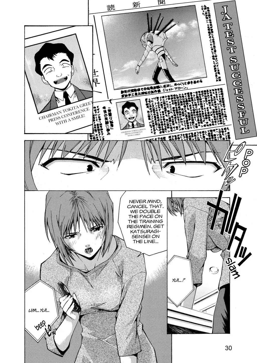 Shinseiki Evangelion: Ikari Shinji Ikusei Keikaku Chapter 40 page 2 - Chapter 40: Vol.7 Stage 40