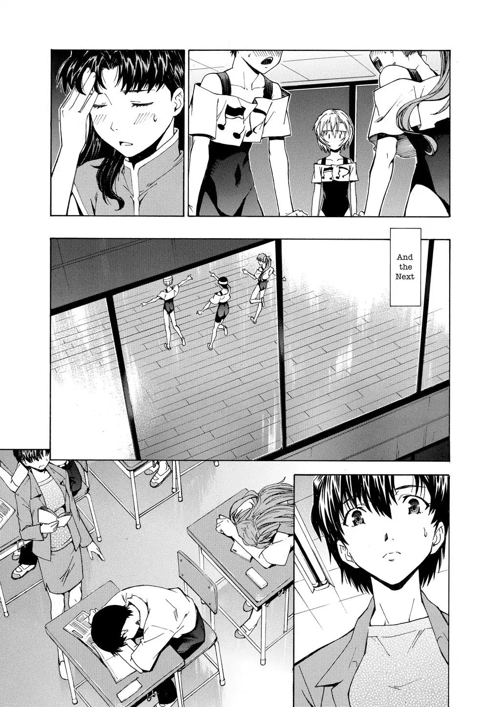 Shinseiki Evangelion: Ikari Shinji Ikusei Keikaku Chapter 40 page 23 - Chapter 40: Vol.7 Stage 40
