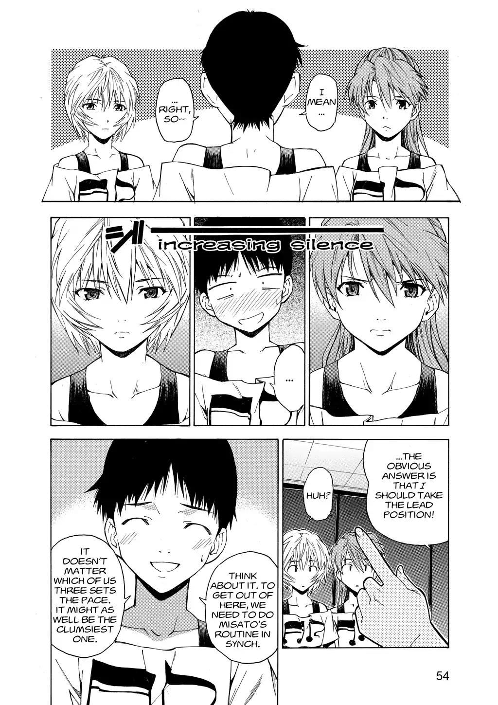 Shinseiki Evangelion: Ikari Shinji Ikusei Keikaku Chapter 40 page 26 - Chapter 40: Vol.7 Stage 40