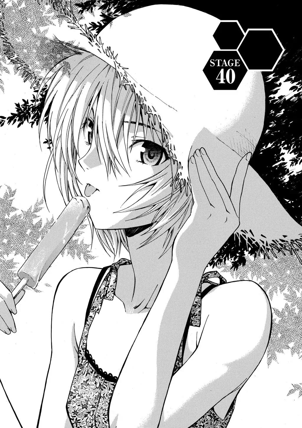 Shinseiki Evangelion: Ikari Shinji Ikusei Keikaku Chapter 40 page 3 - Chapter 40: Vol.7 Stage 40