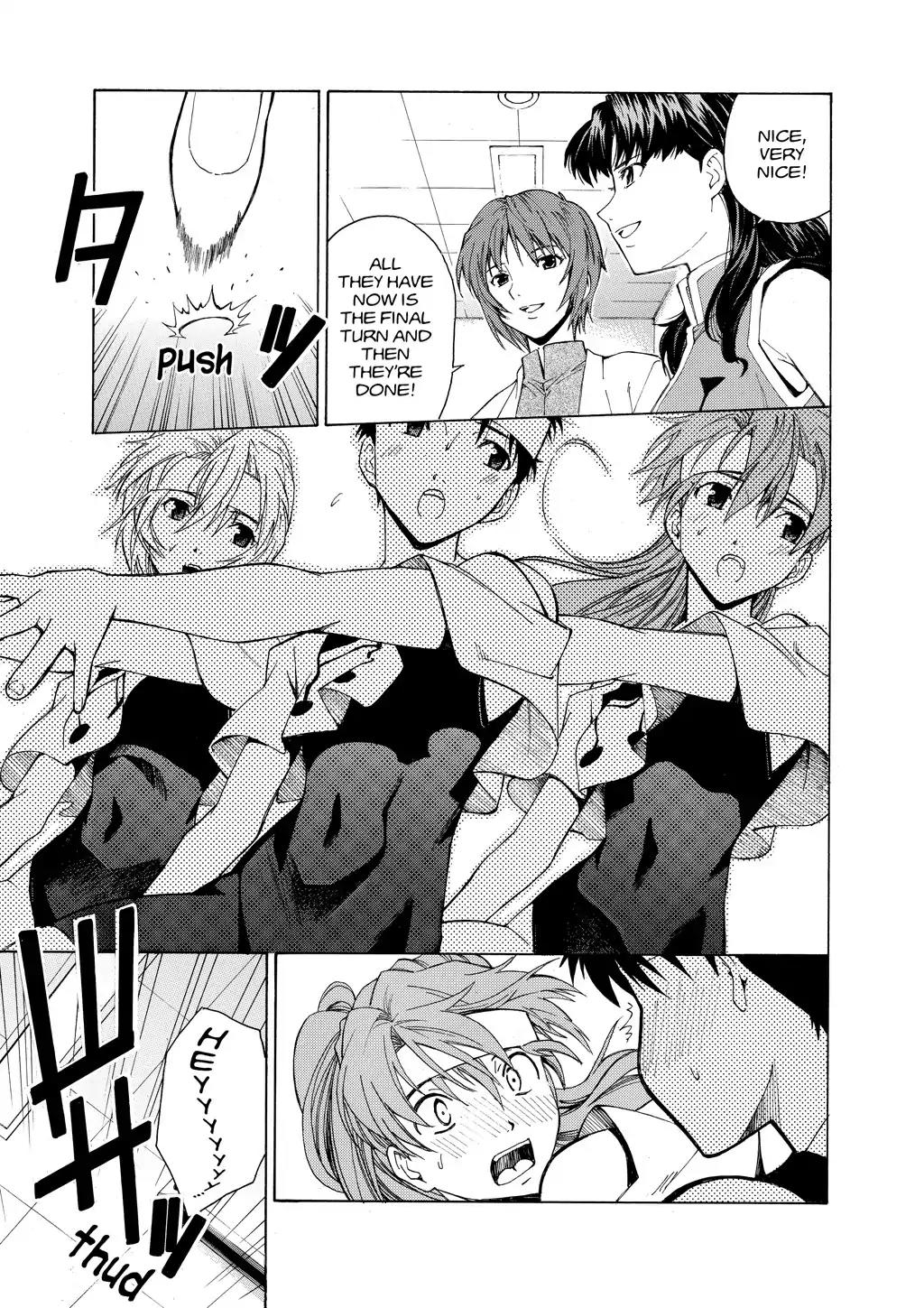 Shinseiki Evangelion: Ikari Shinji Ikusei Keikaku Chapter 40 page 31 - Chapter 40: Vol.7 Stage 40