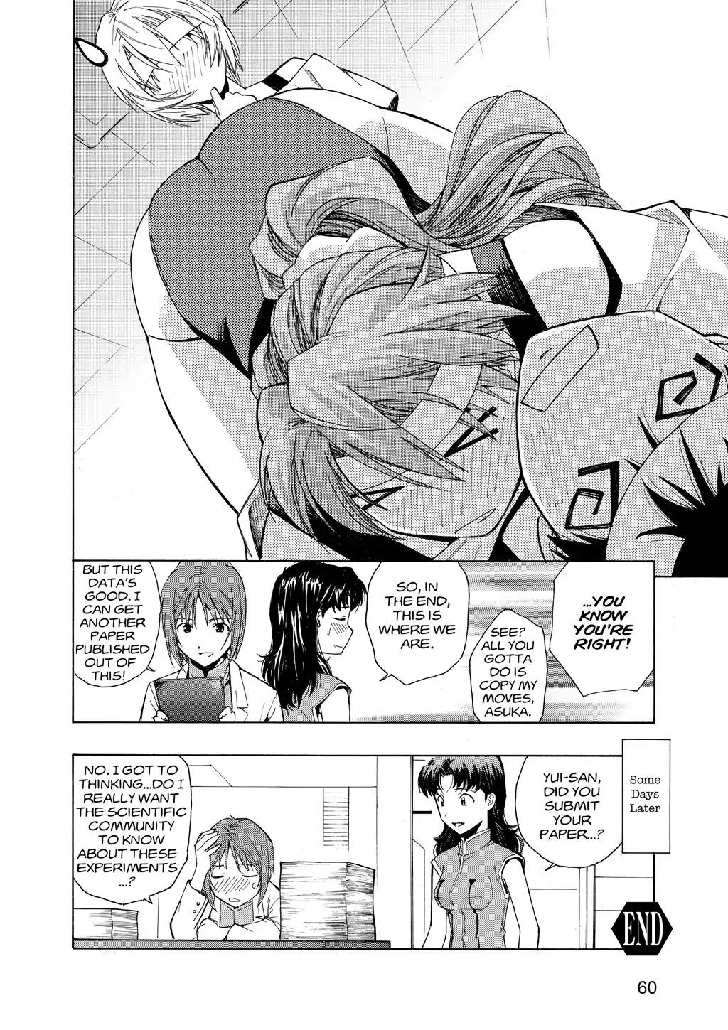 Shinseiki Evangelion: Ikari Shinji Ikusei Keikaku Chapter 40 page 32 - Chapter 40: Vol.7 Stage 40