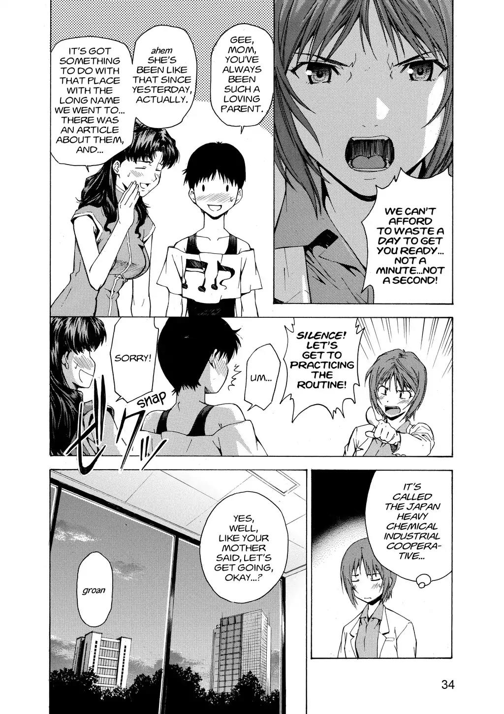 Shinseiki Evangelion: Ikari Shinji Ikusei Keikaku Chapter 40 page 6 - Chapter 40: Vol.7 Stage 40