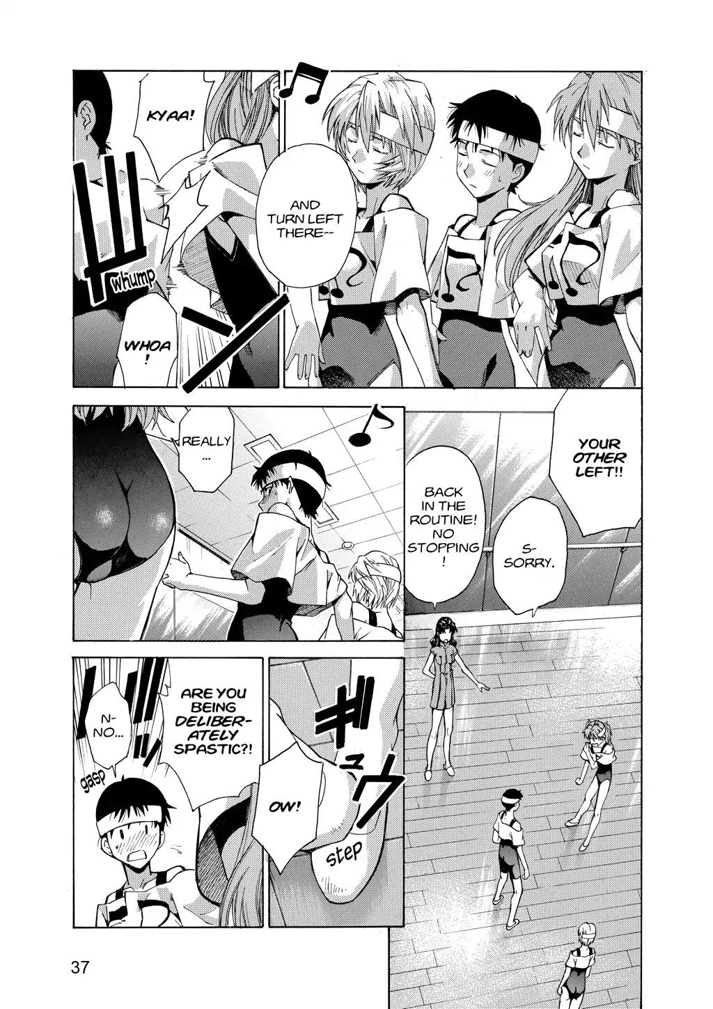 Shinseiki Evangelion: Ikari Shinji Ikusei Keikaku Chapter 40 page 9 - Chapter 40: Vol.7 Stage 40