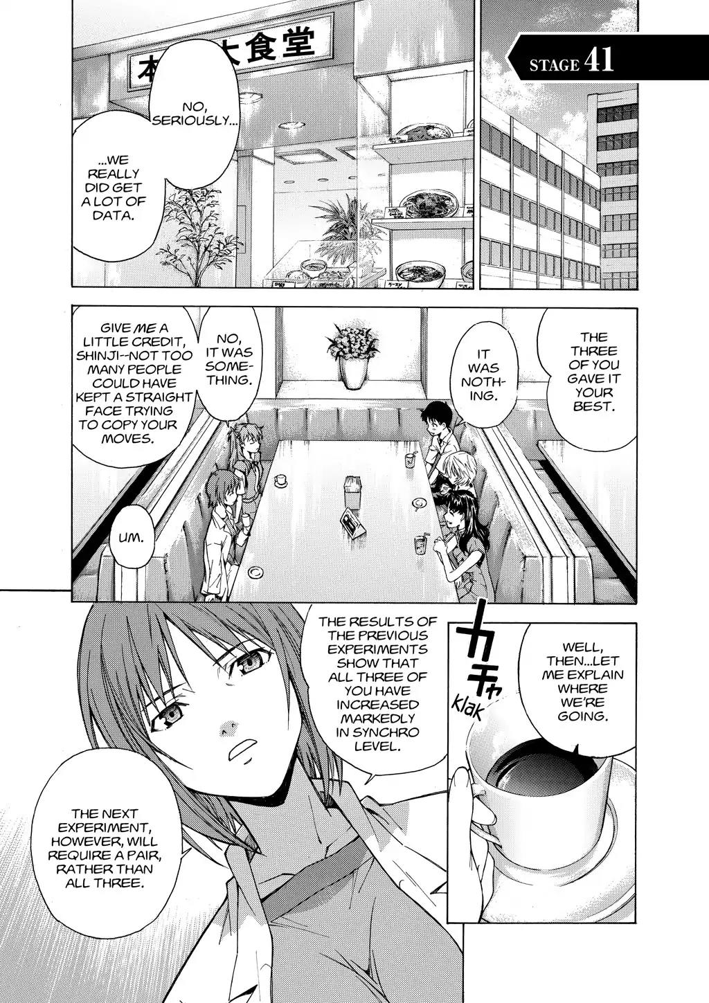 Shinseiki Evangelion: Ikari Shinji Ikusei Keikaku Chapter 41 page 1 - Chapter 41: Vol.7 Stage 41