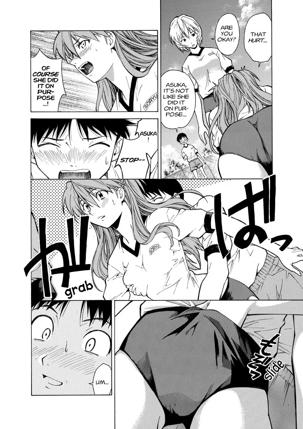 Shinseiki Evangelion: Ikari Shinji Ikusei Keikaku Chapter 41 page 10 - Chapter 41: Vol.7 Stage 41