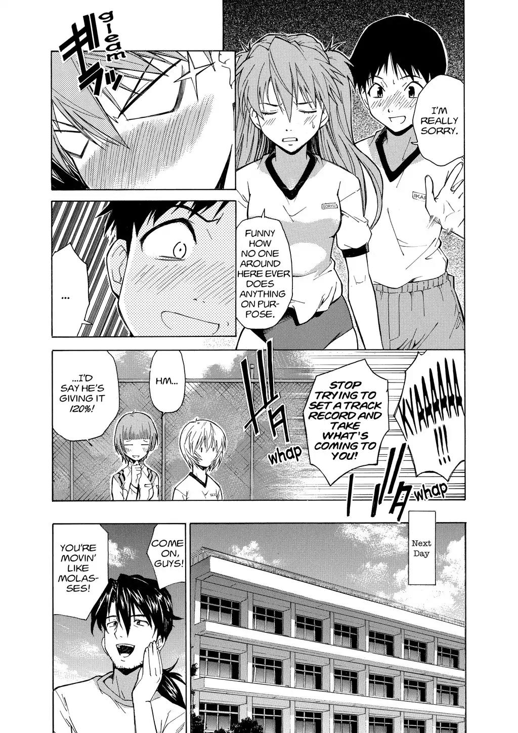 Shinseiki Evangelion: Ikari Shinji Ikusei Keikaku Chapter 41 page 11 - Chapter 41: Vol.7 Stage 41