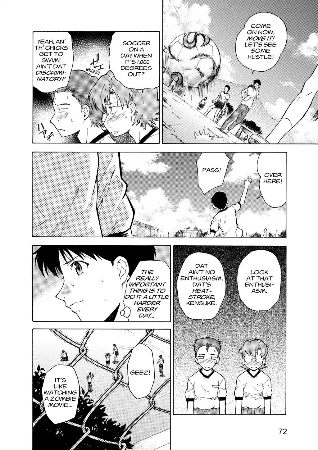 Shinseiki Evangelion: Ikari Shinji Ikusei Keikaku Chapter 41 page 12 - Chapter 41: Vol.7 Stage 41