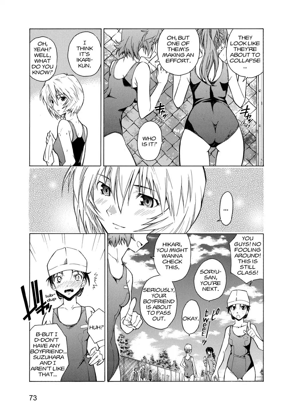 Shinseiki Evangelion: Ikari Shinji Ikusei Keikaku Chapter 41 page 13 - Chapter 41: Vol.7 Stage 41